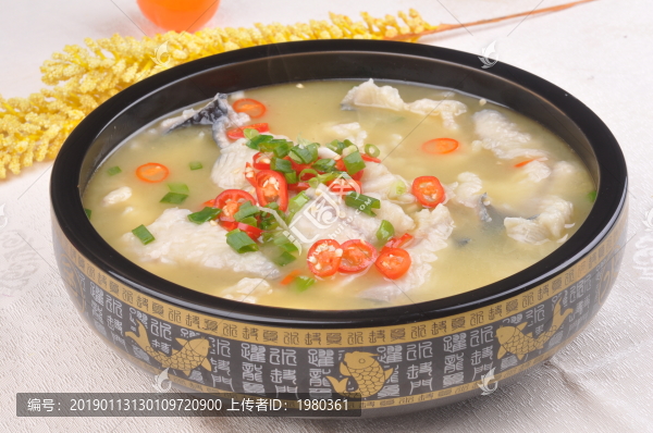 酸湯鯰魚