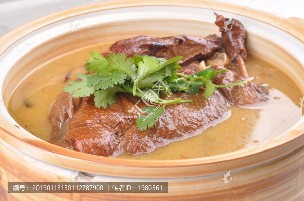 土家燜鴨