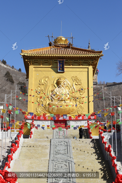 遼寧朝陽鳳凰山佛寶塔