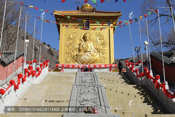遼寧朝陽(yáng)鳳凰山佛寶塔