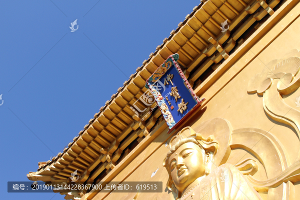 遼寧朝陽(yáng)鳳凰山佛寶塔