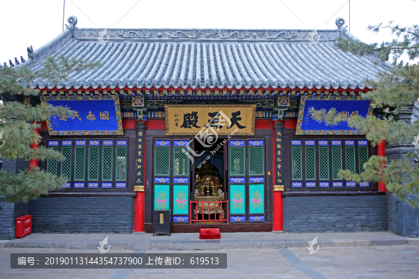 沈陽長(zhǎng)安寺天王殿