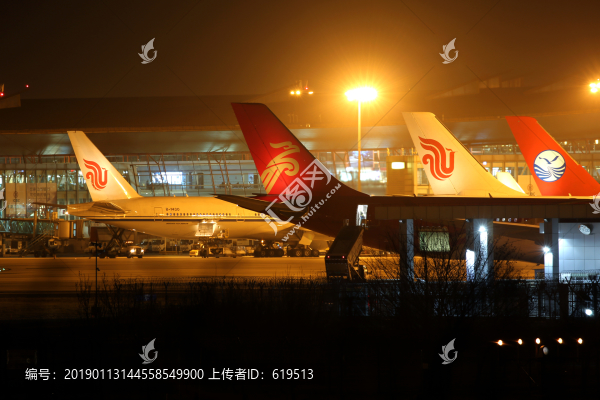 夜晚的北京首都國(guó)際機(jī)場(chǎng)