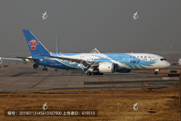 中國南方航空飛機準(zhǔn)備起飛