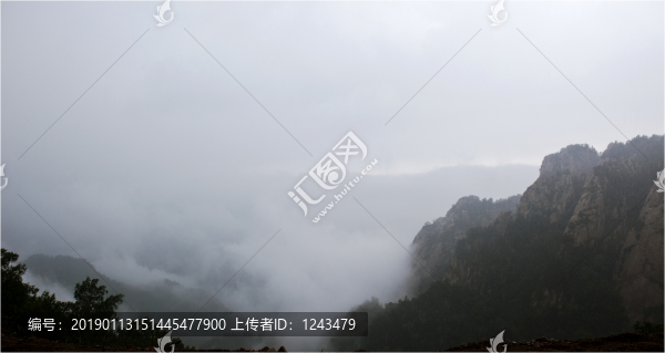 霧靈山