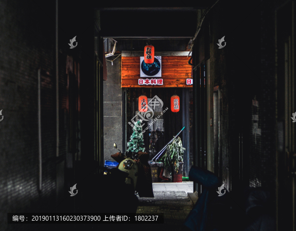 濟(jì)南新坊巷