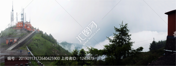 霧靈山