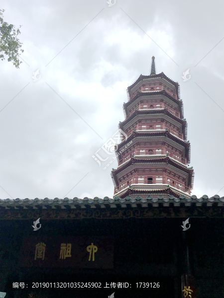 六榕寺
