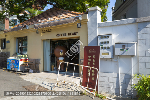 青島老市區(qū)街景