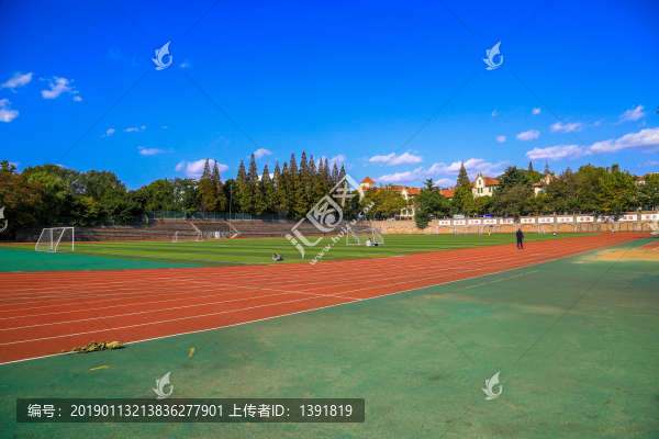 海洋大學操場