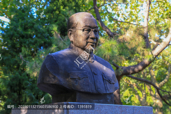 方宗熙像