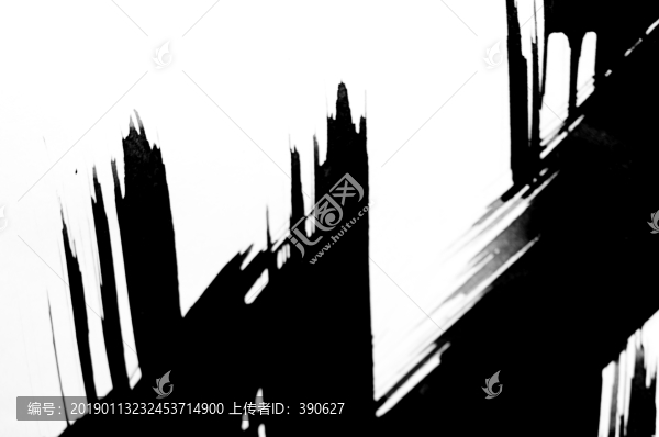 墨韻墨痕