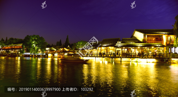 烏鎮(zhèn)夜景