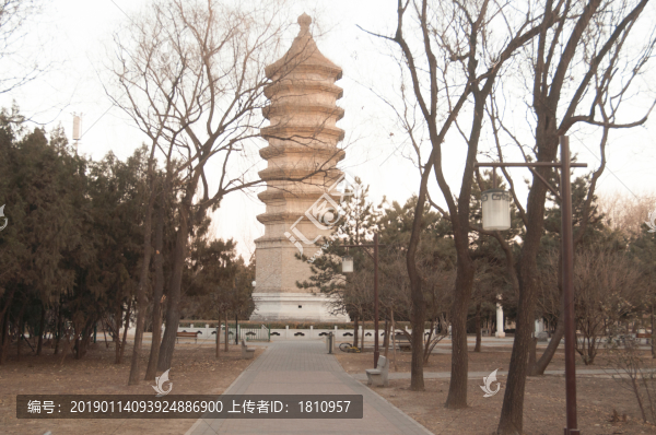 古塔公園