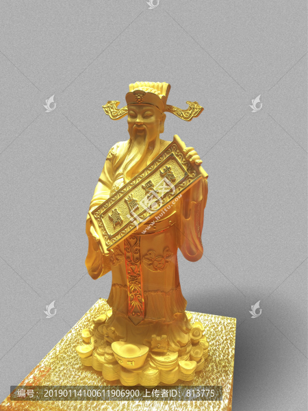 財神素材