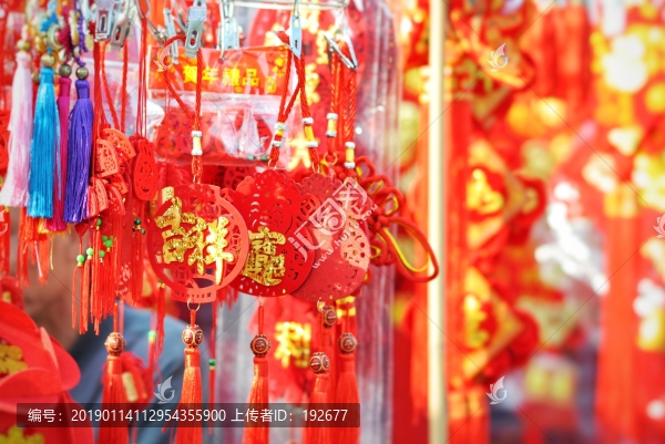 春節(jié)花市