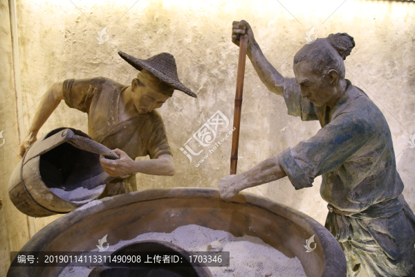 南宋酒文化淘米