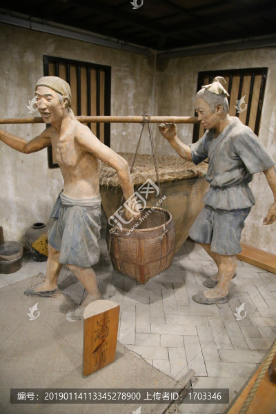 南宋酒文化運(yùn)飯