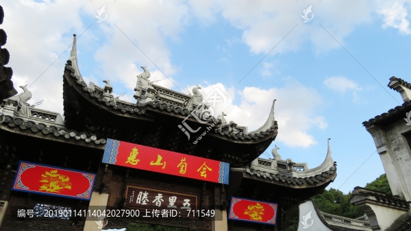 惠山古鎮(zhèn)古建筑