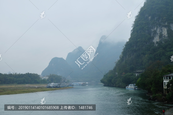 桂林山水