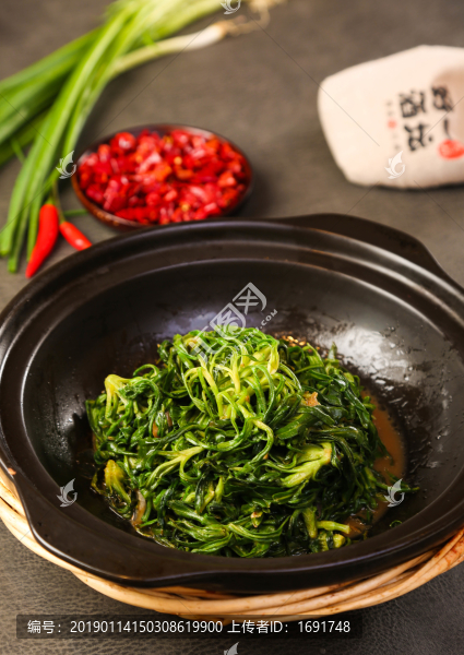 砂鍋焗野菜