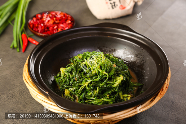 砂鍋焗野菜