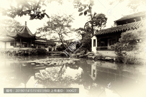 網(wǎng)師園老照片