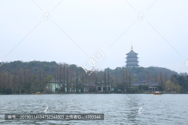 雷鋒塔
