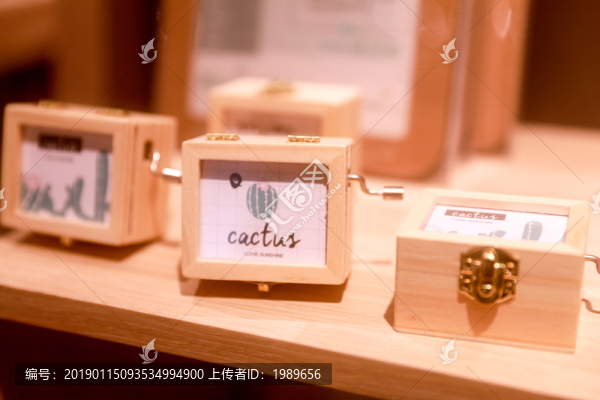 首飾盒
