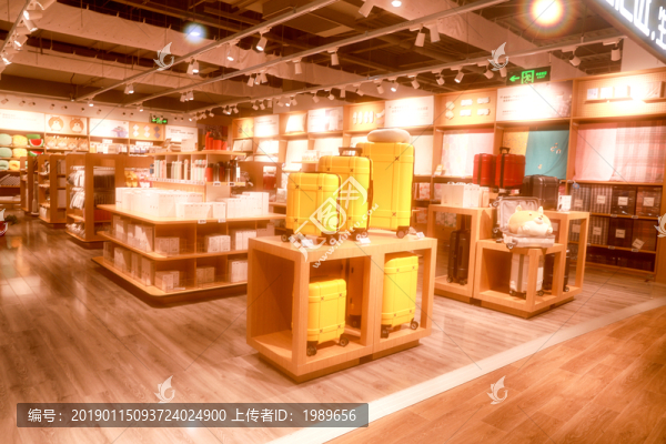 時尚店鋪