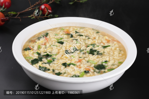 疙瘩湯