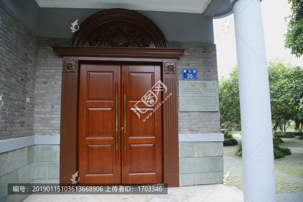 民國建筑郭宅