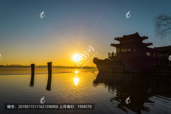 頤和園