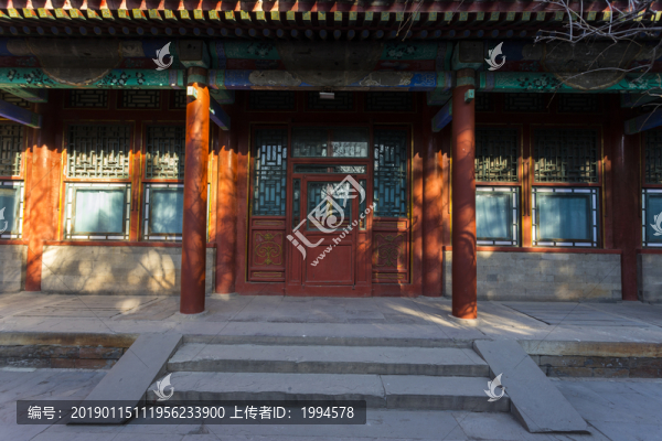 頤和園