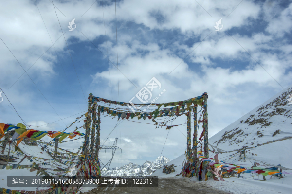 雀兒山埡口