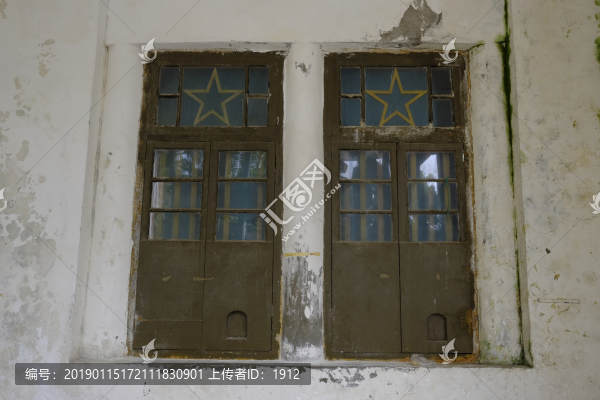 行署禮堂