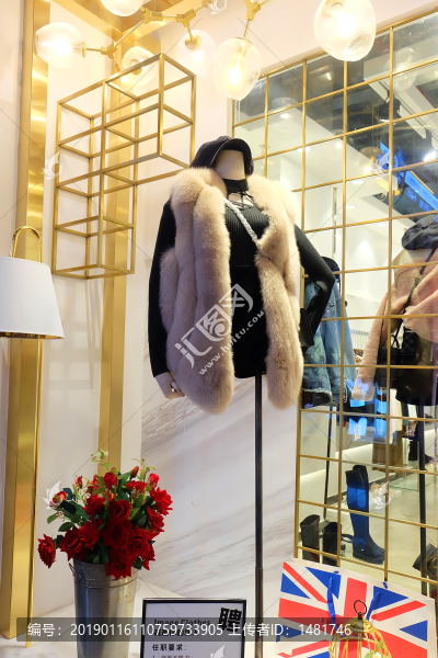 服裝店