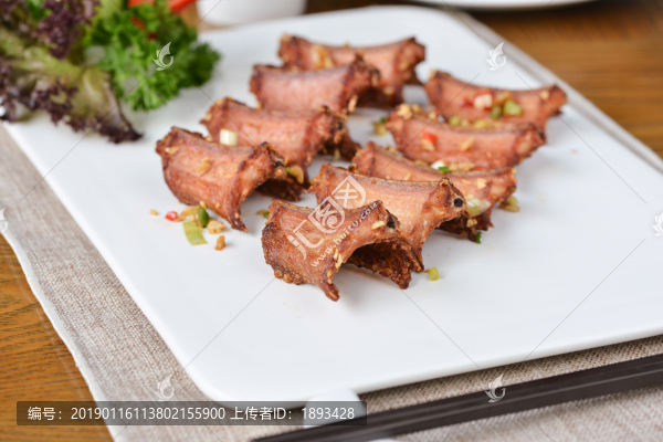 椒鹽水律蛇