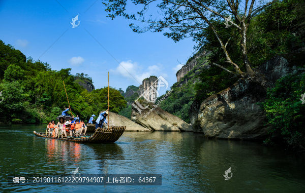 武夷山漂流