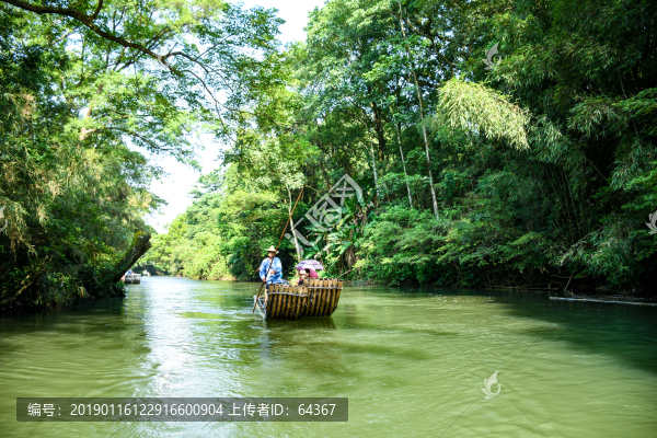 武夷山竹排漂流