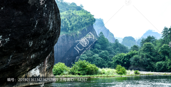 武夷山水