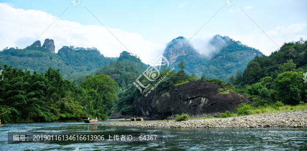 武夷山水