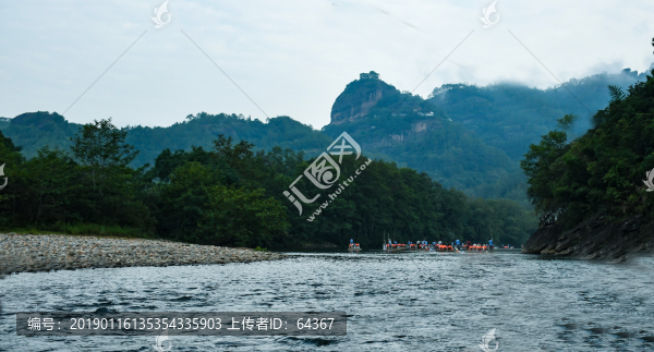 武夷山水