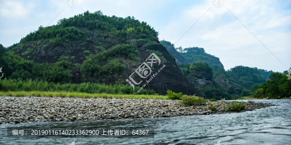 武夷山九曲溪