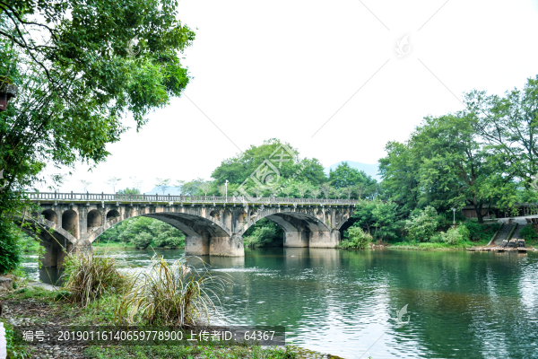 石橋
