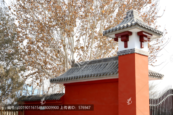 紅院墻