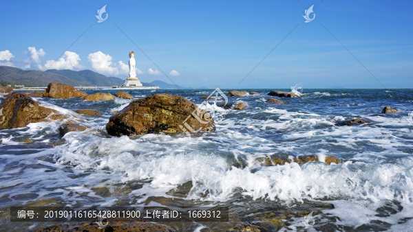 海浪
