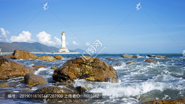 海浪