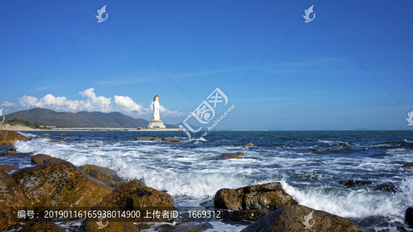 海浪