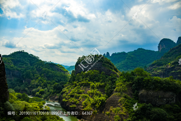 武夷山